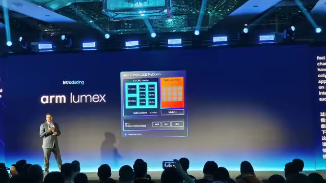 Goodbye Cortex, Hello Lumex Era: ARM Architecture Rebranding