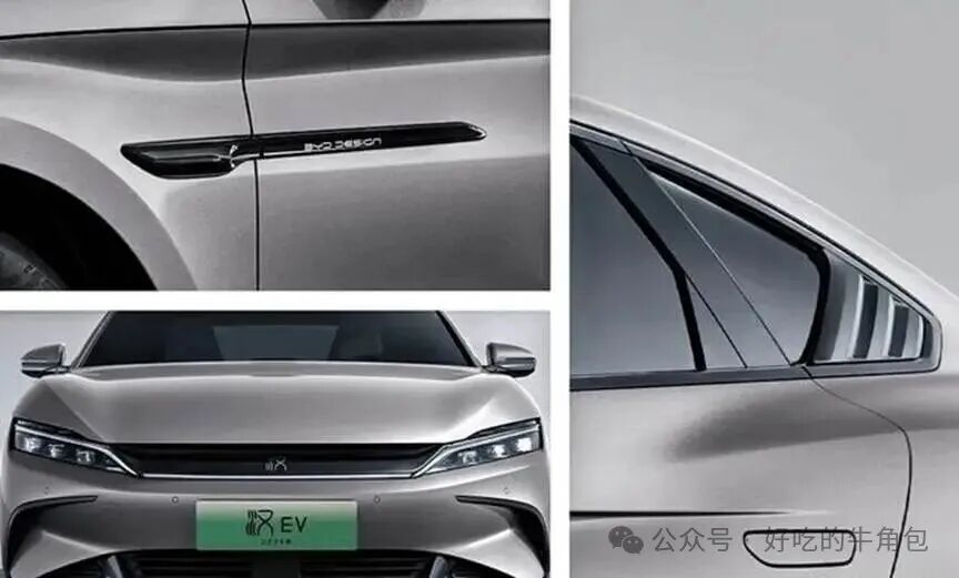 BYD Takes the Plunge! C-Class Car Prices Drop to 105,800, Range of 1354km, Audi A6L No Longer Appealing!