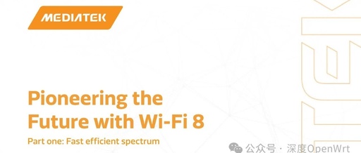 Interpreting MediaTek's Wi-Fi 8 White Paper Part One