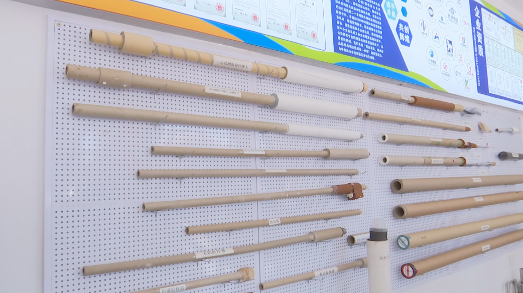 Corporate Profile: Ouyu Technology Empowers the Steel Industry with Innovative Sensor Technology
