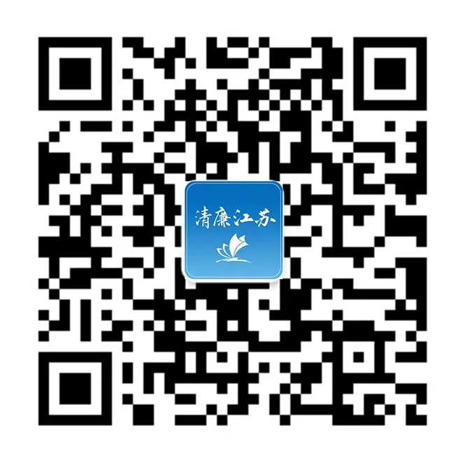 Panwan Town, Sheyang County: 'Embedded' Supervision Strengthens the Safety Net for People's Livelihoods