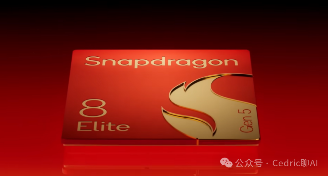 Qualcomm Snapdragon Summit 2025: Three Chips, One AI Vision