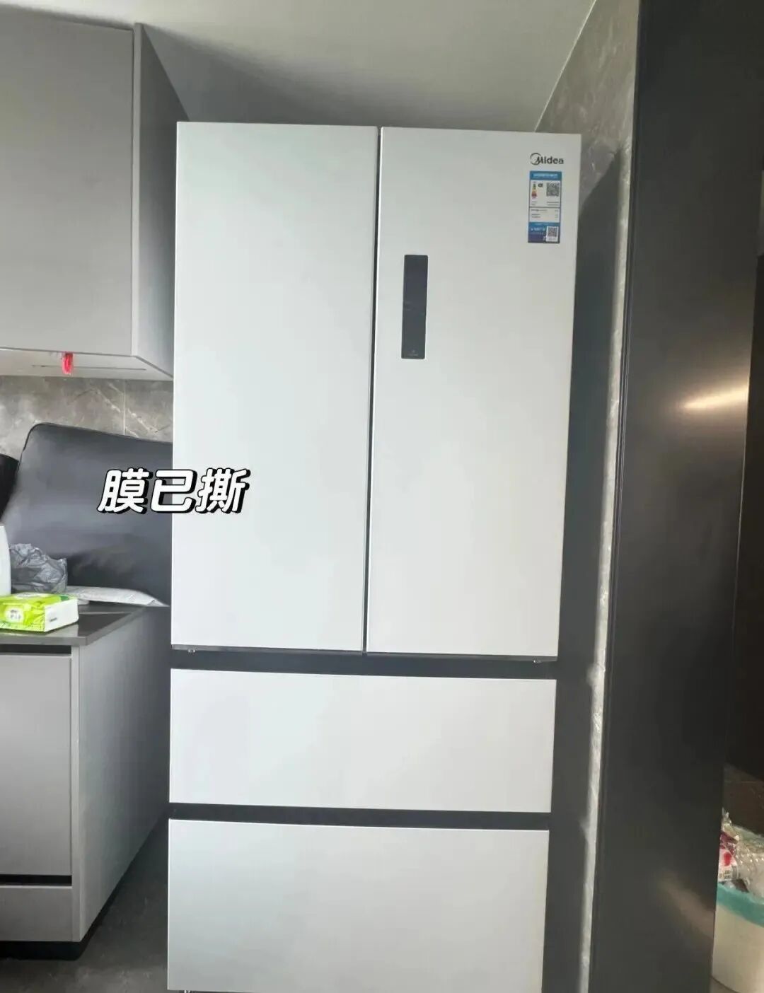 The Pain of Buying a "Fake Embedded Refrigerator": After Reading Everyone's "Tragic Experiences", I Decided to Return It