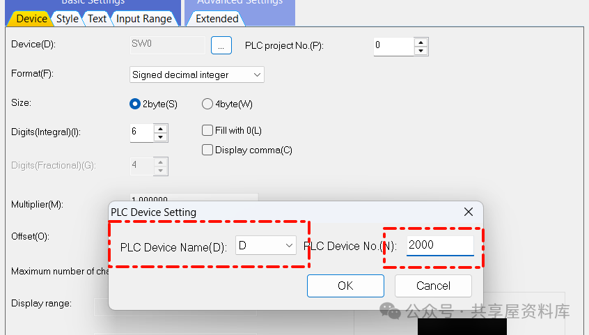 Mitsubishi M80 Secondary Development Learning - PLC Text Box Control for Modifying PLC Variables