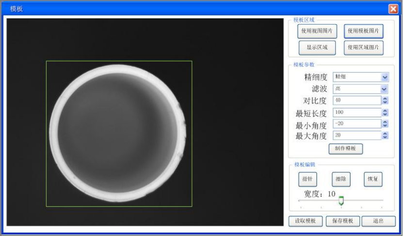 Automated Production Equipment for Photovoltaic Adhesive Films: The Invisible Engine Driving High-Quality Development in the Photovoltaic Industry