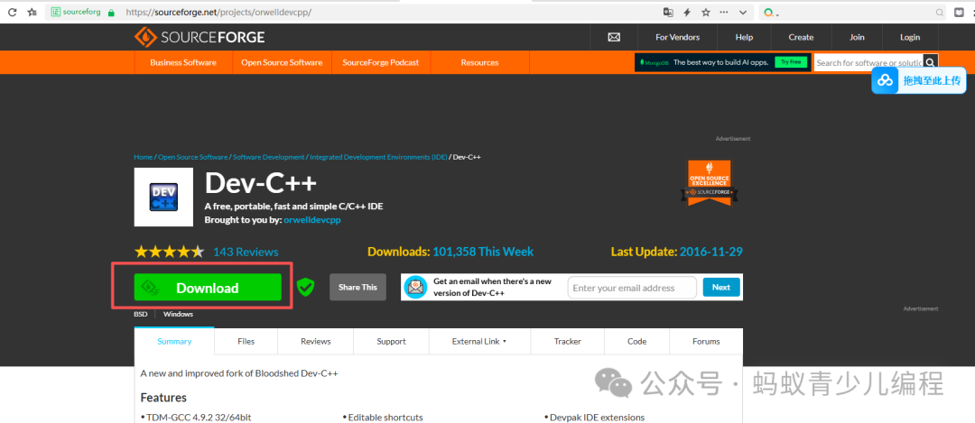The Ultimate Guide to Downloading and Configuring Dev-C++ for C++ Beginners