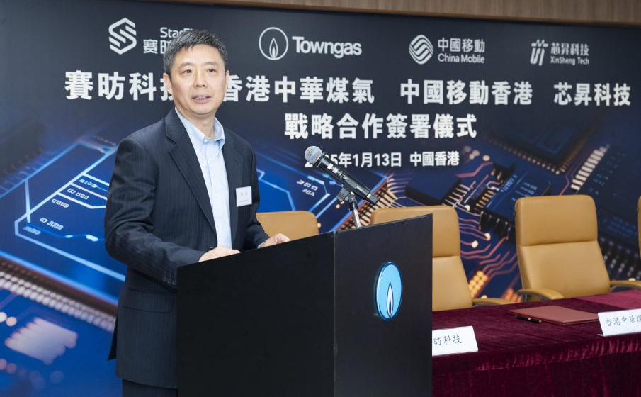 The Rise of RISC-V Ecosystem: Which Companies Will Become the Next Chip Giants?