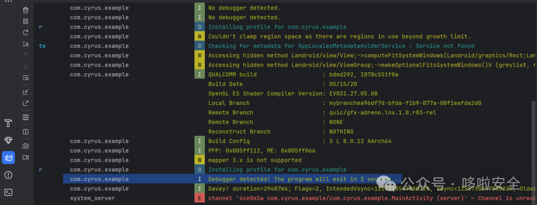 Implementing Anti-Debugging in Android Using Linux Signal Mechanism (SIGTRAP)