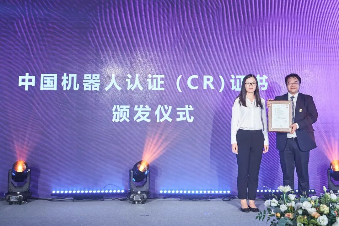 The Opening of the 'Robot Restaurant Complex': A Technological Leap for Country Garden
