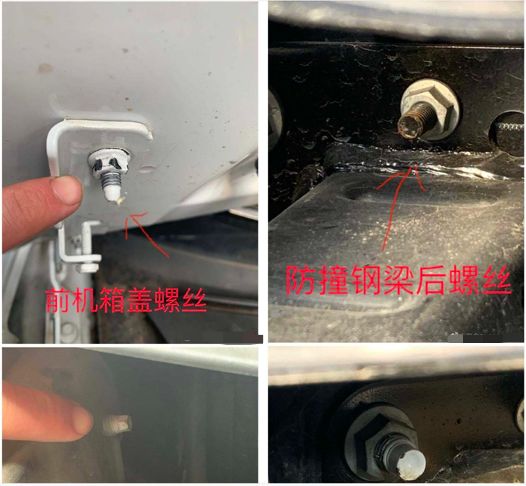 Chinese Car Owners Plan to Sue Tesla Collectively? It's Not Just About the Chip Issue but Also About Accident Vehicles