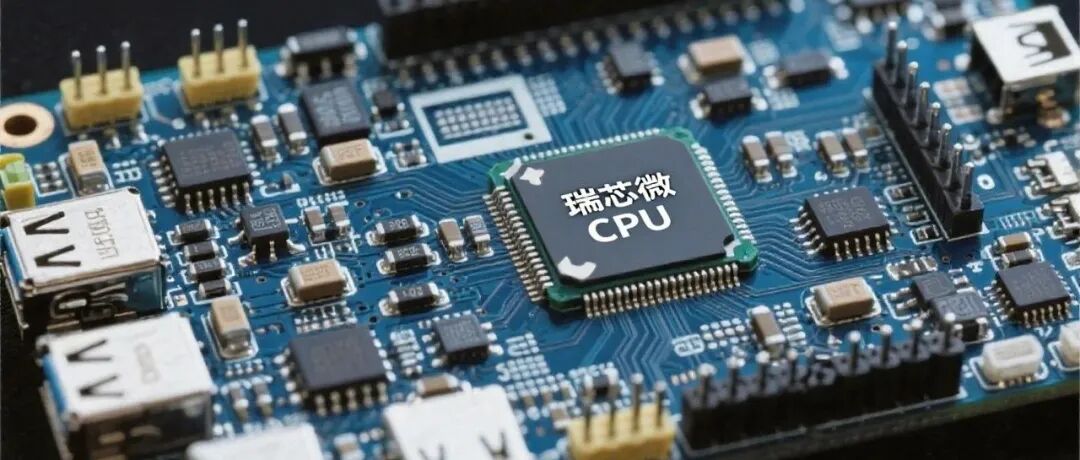 How to Choose an Embedded CPU?