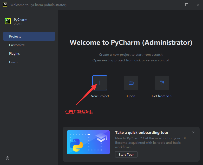 Python's 'Rstudio' - Pycharm