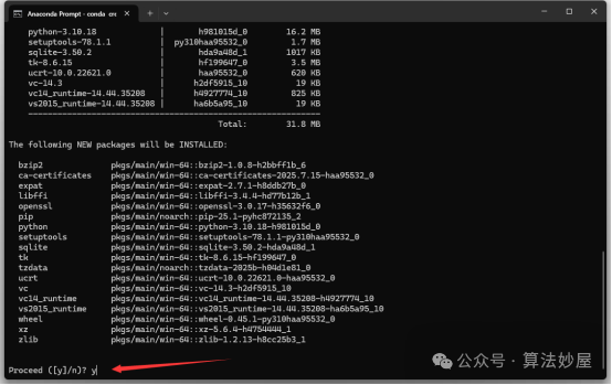 The Most Comprehensive Python Environment Configuration Guide for Beginners