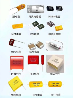 How to Print Identifications on Electronic Components and Circuit Boards