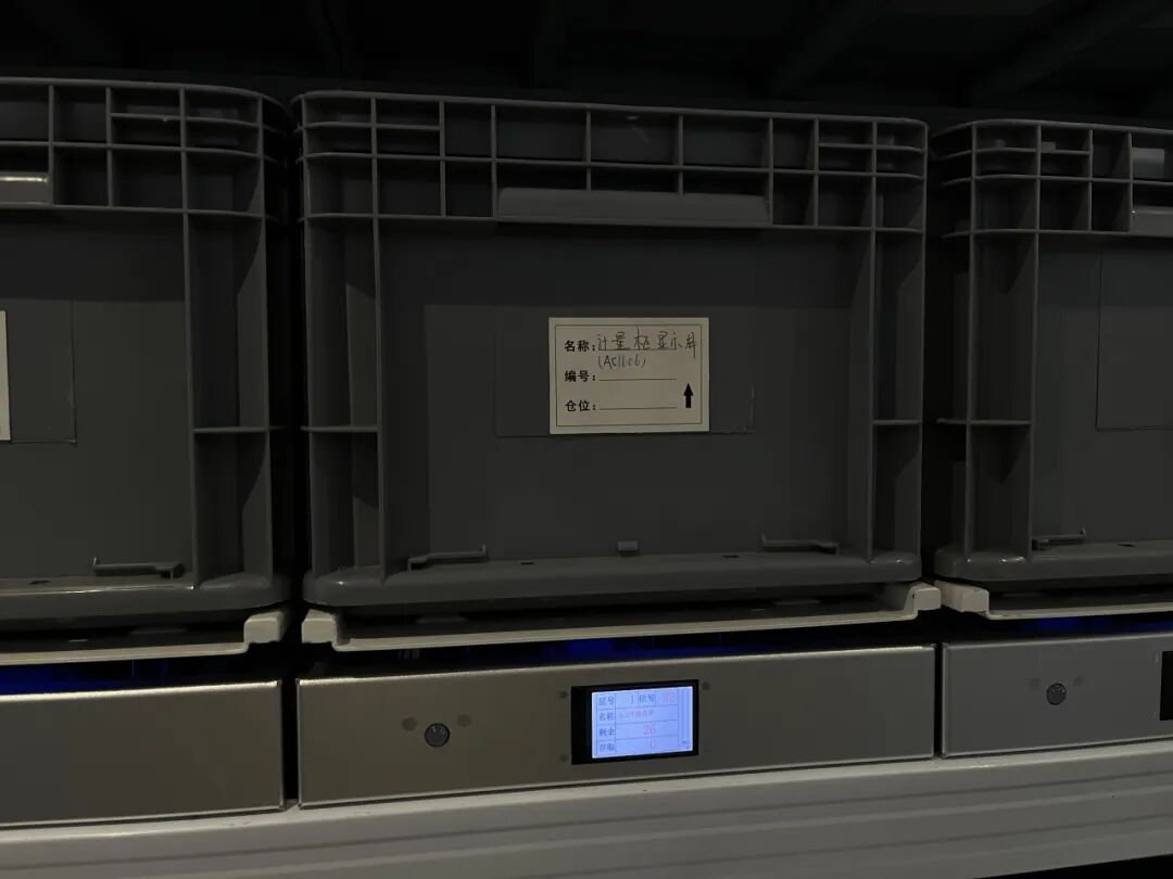 Analysis of Smart Shelf Technology Based on IoT and Sensor Fusion