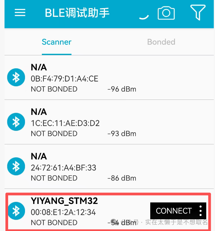 The Perfect Integration of STM32 and Bluetooth: No More External Bluetooth Modules Needed
