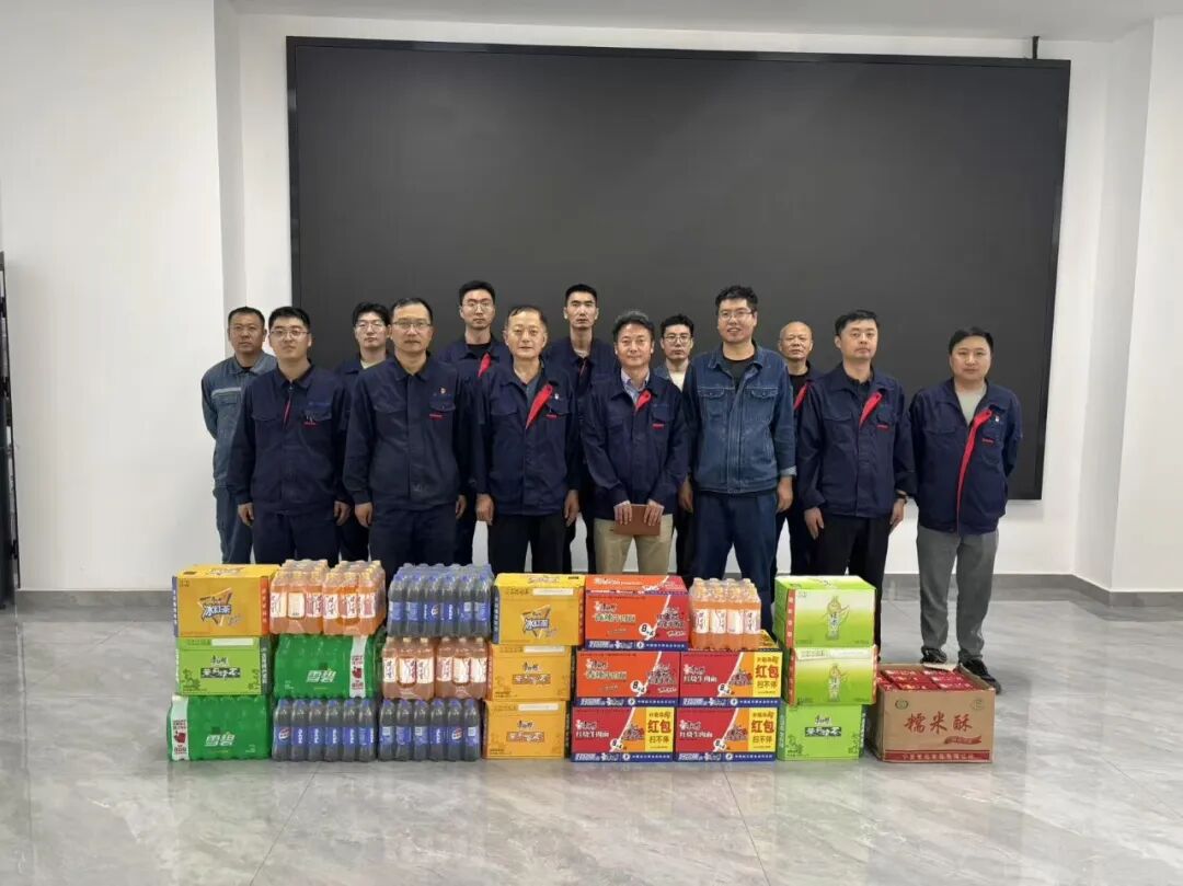 Support for Frontline Workers During C-Level Maintenance