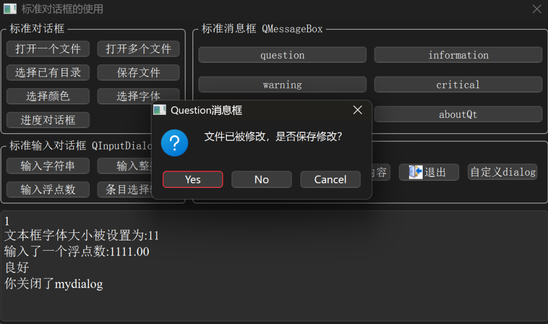 Using Dialogs in QT C++