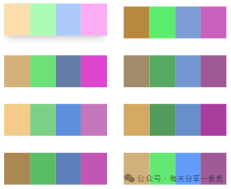 Color and Matching: Pear Color (Wisdom) #fcddac
