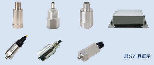 The Importance of Vibration Sensors in Turbines