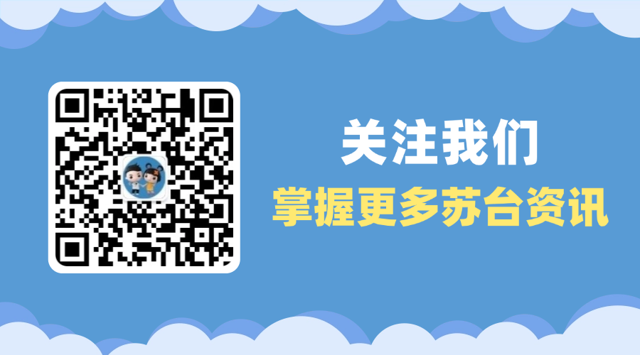 Hu Shi Electronics: A Leader in PCB Manufacturing