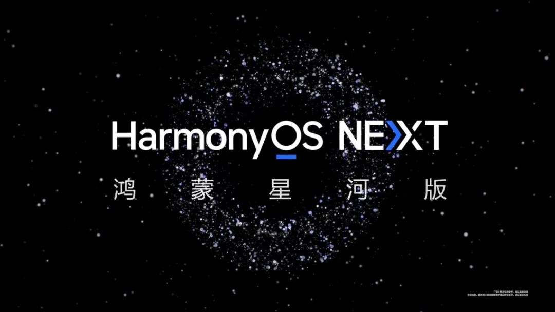HarmonyOS NEXT Launch | How Does the Snapdragon 8 Gen 3 Overclocked Version Perform? Comparison with Exynos 2400