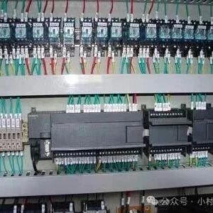 What is a PLC?