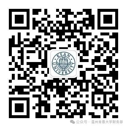Compilation of Typical Cases of Misuse of Research Funds in Universities