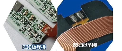 PCB Soldering: The 'Lifeline Connection' of Electronic Devices