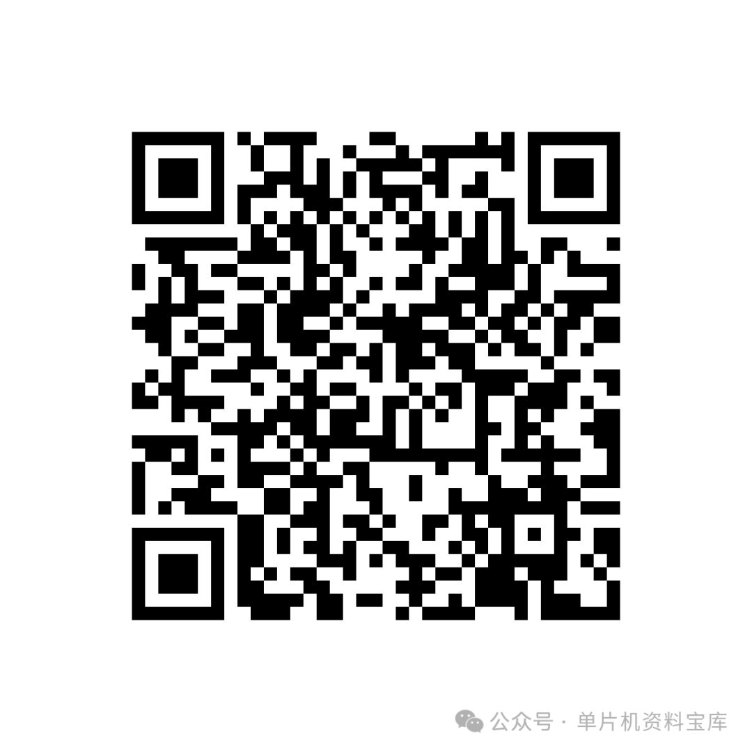 Design of a Digital Electronic Scale Based on the 51 Microcontroller: Proteus Simulation (Program + Simulation + Resources)