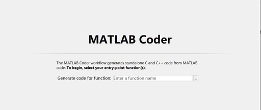 How to Publish C, C++, lib, dll Files from MATLAB Functions
