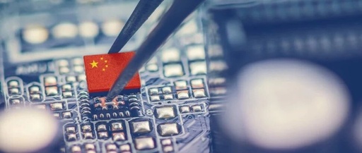 The Semiconductor Dilemma and Breakthrough: Accelerating Self-Reliance in China Under Blockade