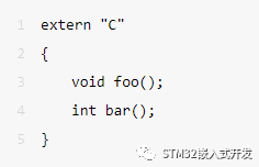 Understanding extern "C" in C Language
