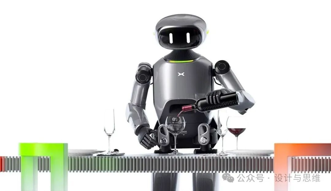 Design Reference: Intelligent Robot Design