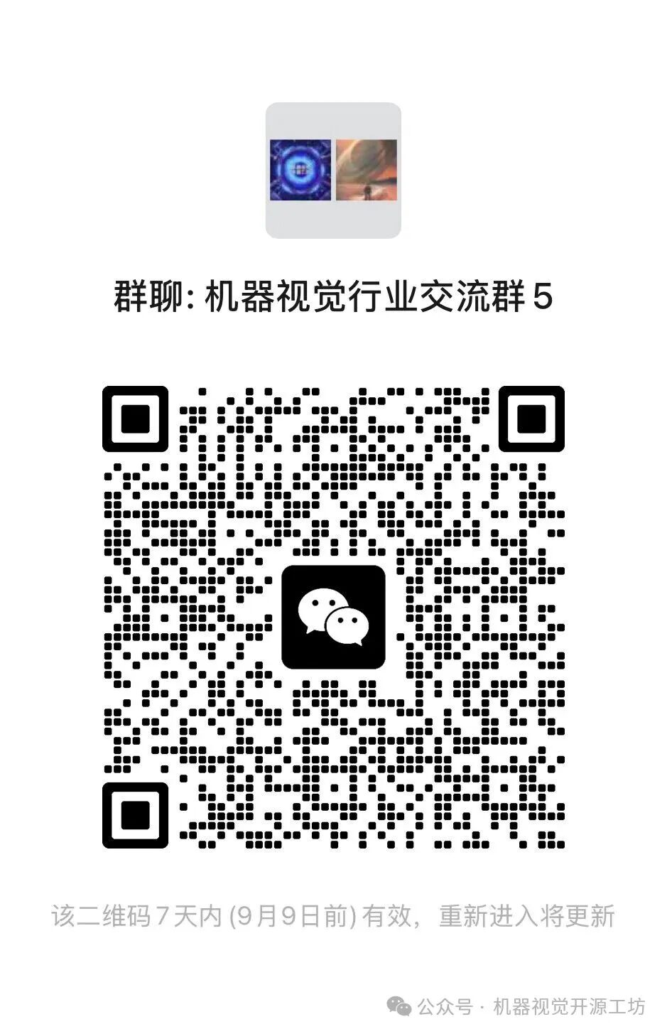 High-Performance Lightweight Face Recognition Technology and Application Scenarios Without Any Deep Learning Framework (Source Code Included)