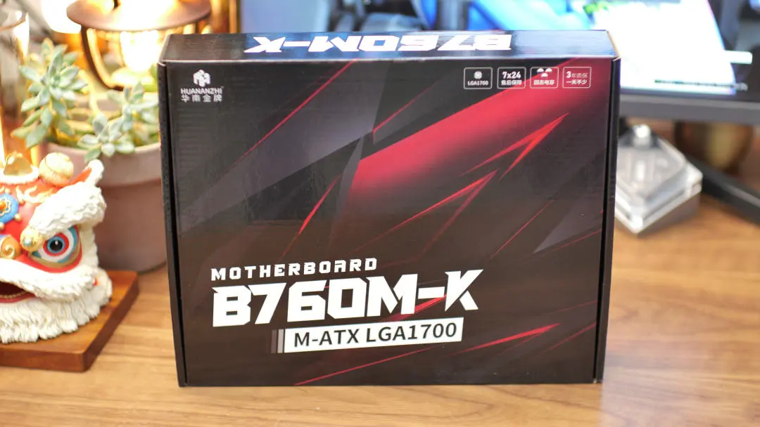 Building a High-Performance Productivity Workstation on a Budget: I5 + Huannan Gold Medal B760M-K Motherboard!