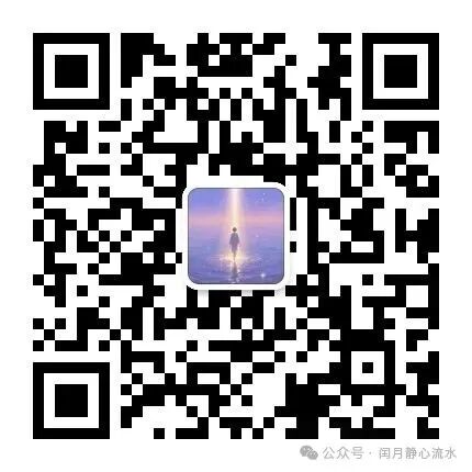 Response from Runyue: Objectively Describing Events, Yet Being Compared to an AI Robot
