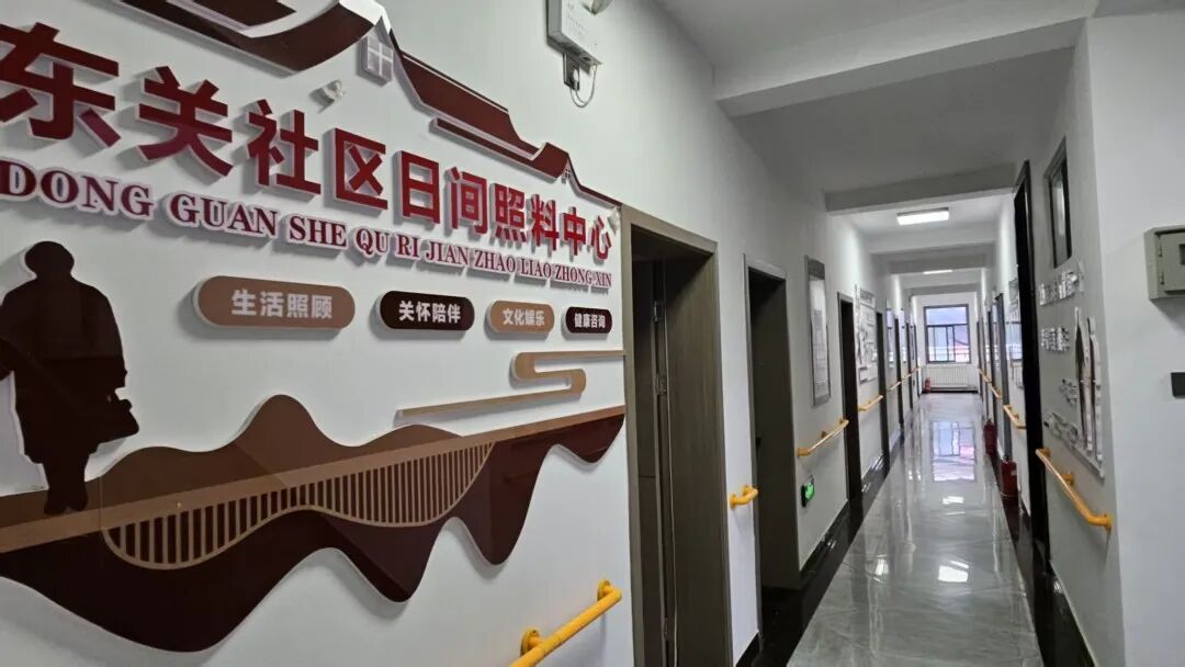 Dongguan Community in Chengguan Town: Embedded Services for All-Age Residents to Enjoy Convenience at Their Doorstep