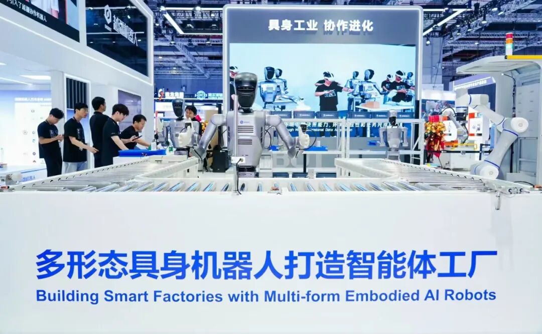 From Robotic Arms to Humanoid Robots: How Yujian Constructs a Leading Embodied Intelligence Infrastructure with a Multi-Modal Full-Stack Product Line
