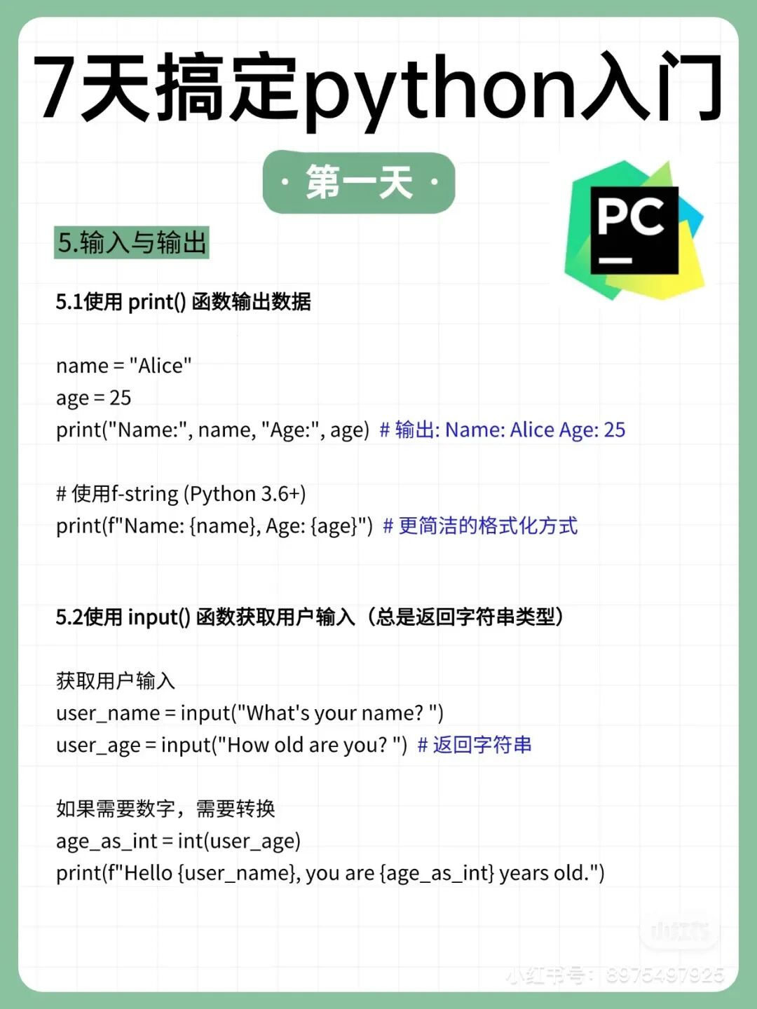 Introduction to Python