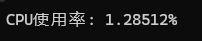 How to Retrieve CPU Usage in C++