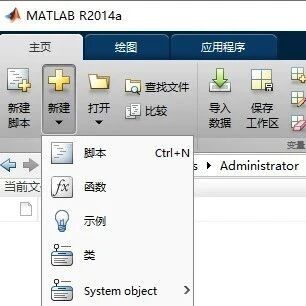Basic Tutorial on RLC Circuit Simulation with MATLAB