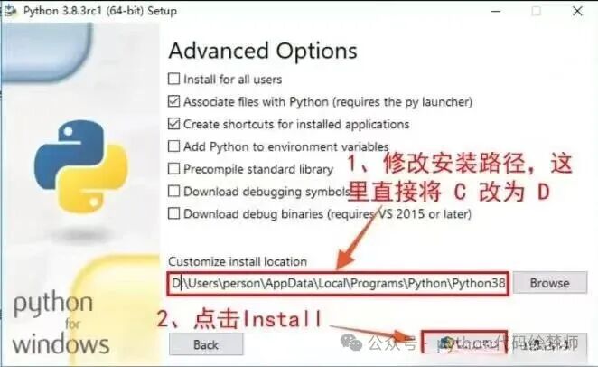 Comprehensive Guide to Installing Python