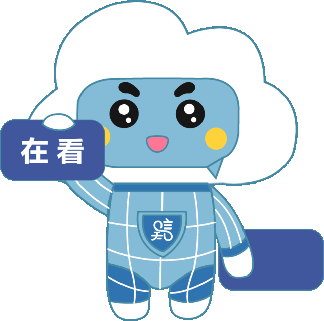 Robots as Store Clerks: A Busy Scene by Taihu Lake