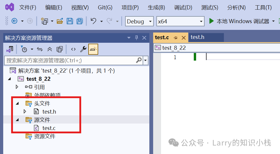 Comprehensive Guide to C Language Basics (Part 1)