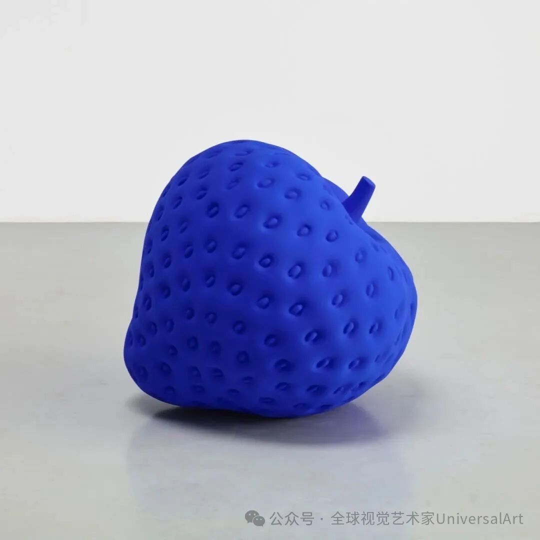 Daily UART Image | Blue Strawberry