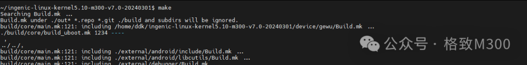 Method for Graphical Configuration of BusyBox on M300