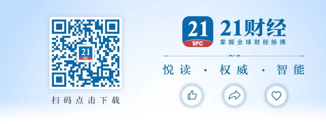 International Customers Flood into Guangdong's Robot Supermarket