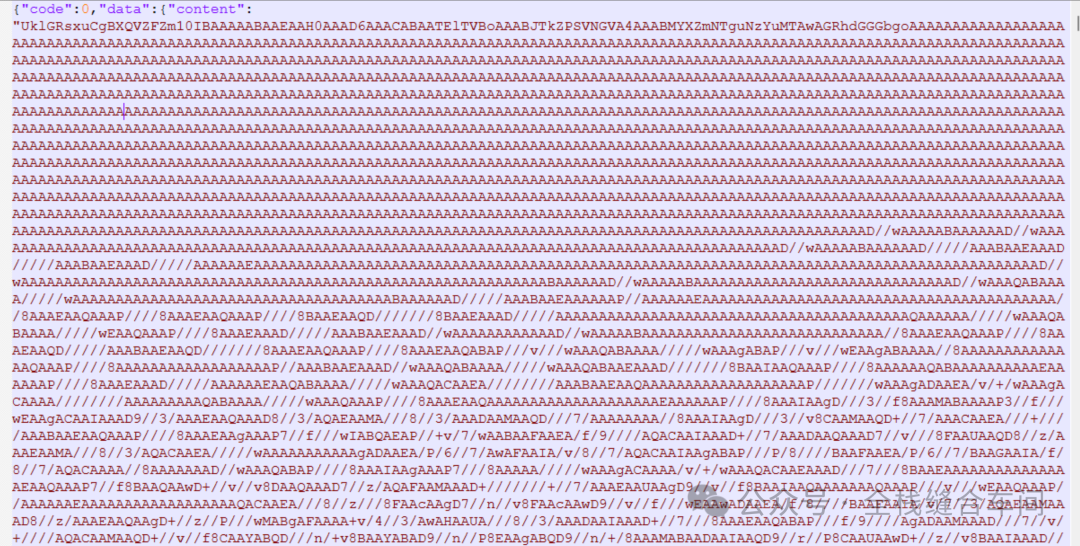 Using the Base64 Command Tool in Linux to Restore MP3 Base64 Strings to MP3 Files