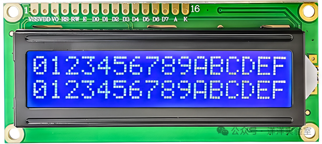 Arduino Basic Experiment 5: LCD Screen Experiment